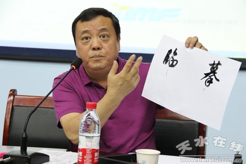 书法学习：从初学者到高手的蜕变之路