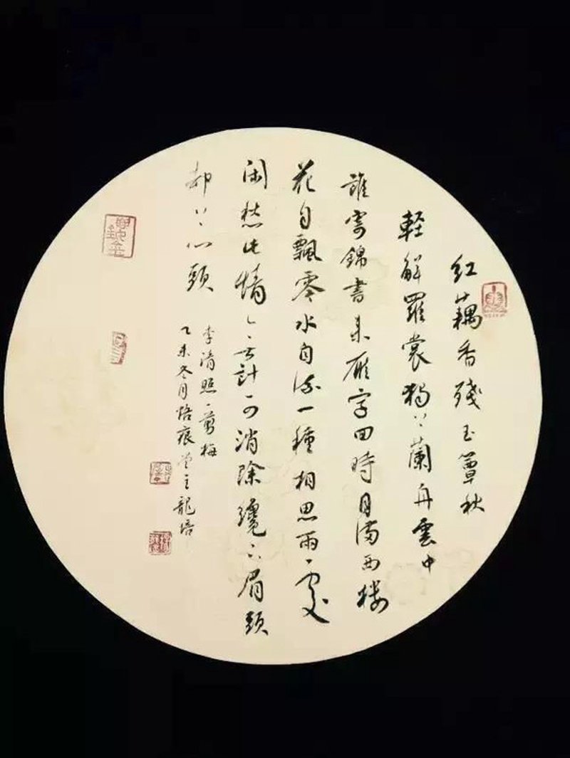 书法入门：如何选择合适的教程