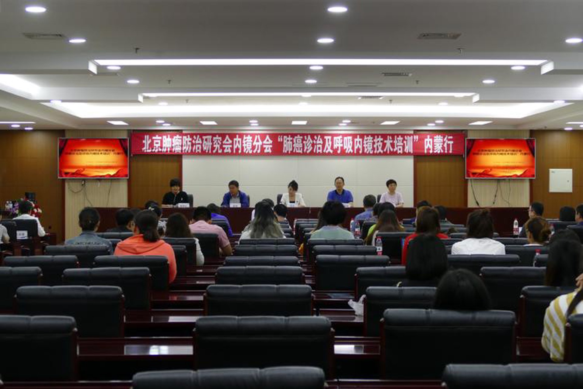 科启达网络