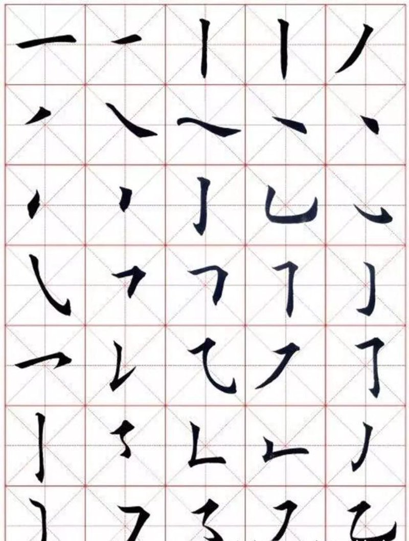 书法作品欣赏：传承艺术之美