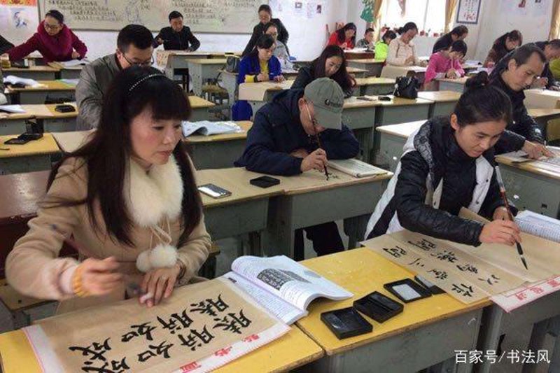 硬笔书法入门：掌握基本笔画与撇捺